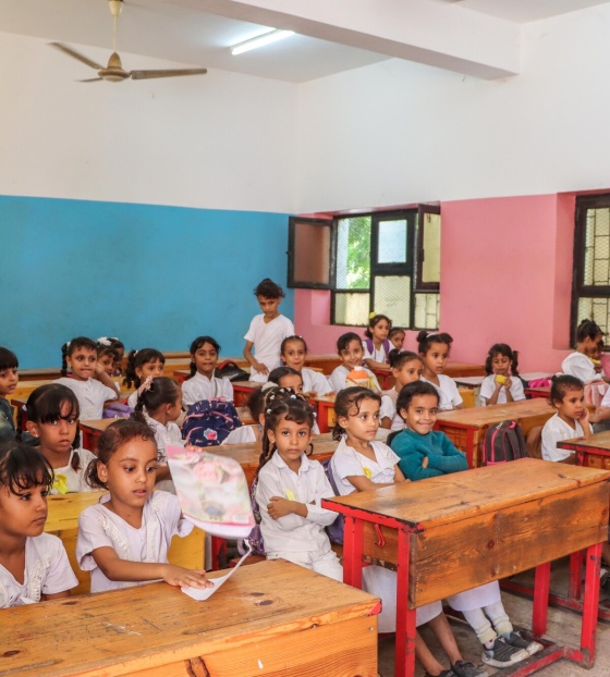 International Day of Education